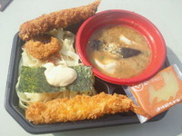 「[東海四天王]　名古屋つけ麺+金のシャチホコ盛り(800円)」@大つけ麺博2011の写真