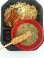 「『日本ラーメン協会ドリームチームby一風堂×大喜』鶏祭麺」@大つけ麺博2011の写真