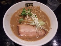 「【限定】スタミソブットイメン￥750(メルマガ特典価格)」@トリシオブットイメン 井の庄の写真