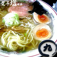 「煮玉子煮干塩（800円）」@中華そば まるきゅうの写真