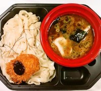 「名古屋つけ麺+味噌カツ(300円)」@大つけ麺博2011の写真