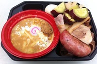 「【第1章】[頑者×クレヨンしんちゃん]しんちゃんつけめん」@大つけ麺博2011の写真