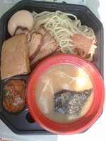 「【麺屋一燈】渡り蟹と豚骨のブレンドつけ麺(豪華盛)」@大つけ麺博2011の写真