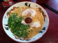 「ラーメン」@暖暮 博多中洲店の写真