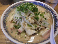 「長崎チャンポン」@九州一番 横浜店の写真