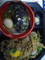 「【第３章】肉玉つけ麺.Ｄ.T.S． ＋ おとど盛り」@大つけ麺博2011の写真