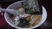 「ラーメン６００円」@らーめん ドラごんちの写真