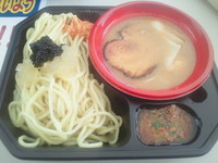 「[麺屋　一燈]　渡り蟹と豚骨のブレンドつけ麺」@大つけ麺博2011の写真