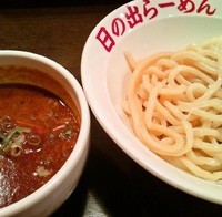 「担々剛つけ麺(3辛)870円」@日の出らーめん 横浜桜木町本店の写真