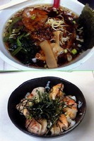 「しょうゆらーめん￥500＋とりとろ焼￥300＝￥800」@らーめん あさひやの写真