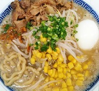 「塩らーめん680円味玉ｻｰﾋﾞｽ」@勝新亀ふじの写真