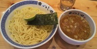 「つけめん」@つじ田 神田御茶ノ水店の写真
