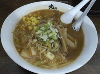 「香り味噌らぁめん」@北の大草原 四谷店の写真