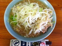 「ポン酢」@凛 蒲田店の写真