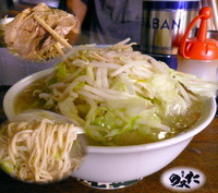 「ポン酢 900円」@凛 大井町店の写真