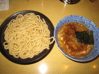 「あつもり」@くり山の写真