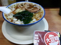 「ラーメン小(320円)」@光楽亭の写真