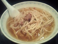 「もやしラーメン」@三吉屋 駅南けやき通り店の写真