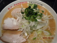 「二代目　中華そば　750円　+ 煮玉子100円」@RA☆MEN CAROLの写真