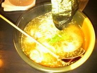 「塩ワンタンメン850円」@らーめん まといの写真