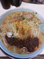 「赤鬼味噌ラーメン【900円】」@らーめん 凌駕の写真