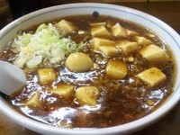 「トーフラーメン＋大盛り ￥600＋100」@トーフラーメン幸楊の写真