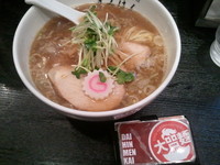 「中華そば醤油(700円)」@江戸前煮干中華そば きみはん 五反田店の写真