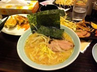 「ラーメン」@横浜ラーメン 増田家の写真