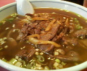 「スタミナメン　620円」@蘆山の写真