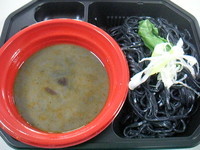 「【落合務ＸCHABUYA】　インクとチャコールの黒いつけ麺」@大つけ麺博2011の写真