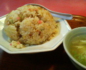 「炒飯（スープ付）　500円」@蘆山の写真