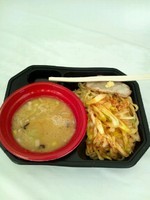 「【麺屋彩未×つけめんTETSU】コラボつけ麺辛ねぎ 900円」@大つけ麺博2011の写真
