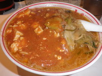 「蒙古タンメン（７７０円）大盛（６０円）」@蒙古タンメン 中本 目黒店の写真