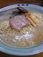 「醤油ラーメン中（１．５玉）￥６５０」@ラーメン青木亭 川口店の写真