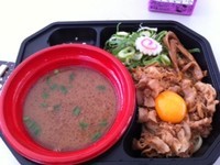 「肉玉そばおとど　肉玉つけ麺　D.T.S　女子盛り」@大つけ麺博2011の写真