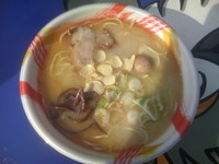 「ラーメン　700円」@麺屋 ひろまるの写真