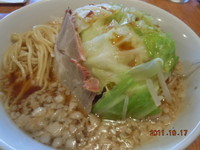 「かすみらーめん 醤油味（並） 750円」@らーめん かすみの写真