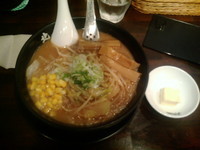 「味噌＋バター（９００円）」@らーめん大草原 本店の写真