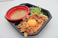 「肉玉そばおとど」@大つけ麺博2011の写真