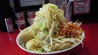 「ラーメン(カタメ・ヤサイ・ニンニク・アブラ・辛揚げ) 味玉」@千里眼の写真