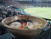 「城島流とんこつラーメン￥800」@城島流とんこつラーメンの写真