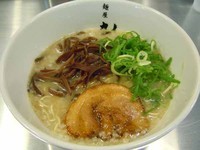 「ラーメンカタメ」@麺屋 九秀の写真