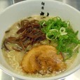 ラーメンカタメ