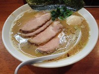 「チャーシューメン＋味玉」@らーめん 㐂輪 元住吉店の写真