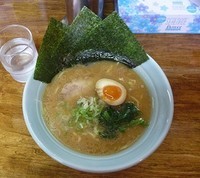 「らーめん」@うまみ屋の写真