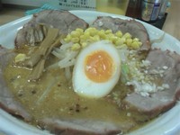 「みそ焼豚めん（サービスライスつき）950円」@麺処 帯笑の写真