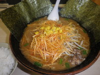 「辛ネギ味噌」@ら〜めん 両国ときせいの写真