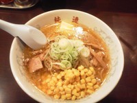 「味噌コーンバター」@純連 立川店の写真