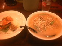 「天堂ラーメン+鶏肉とナス飯　600円」@中国東北料理 八仙 五福支店の写真