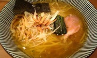 「塩そば（平打ち麺） 750円」@饗 くろ㐂の写真